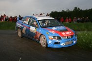 Rallye Český Krumlov: RCK2010_1etapa_34.JPG
